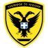 army army
